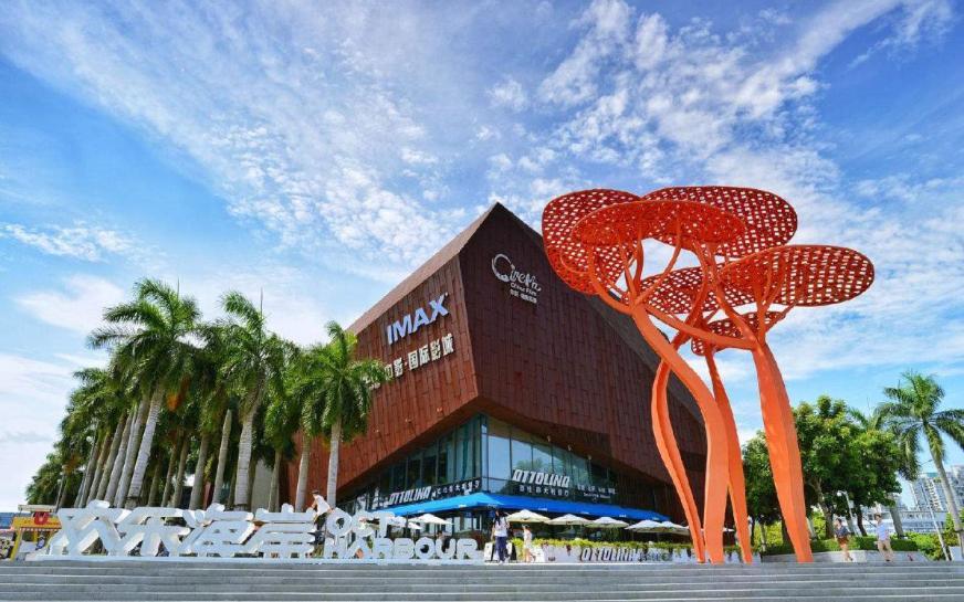 Shenzhenair International Hotel Exterior foto